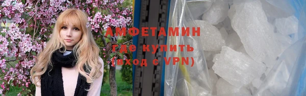МДПВ Зеленокумск