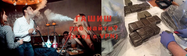МДПВ Зеленокумск