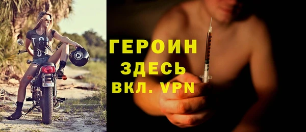 каннабис Зерноград