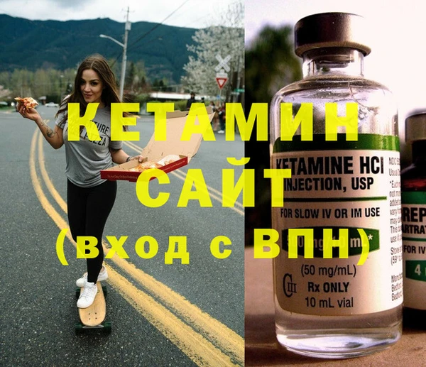 МДПВ Зеленокумск