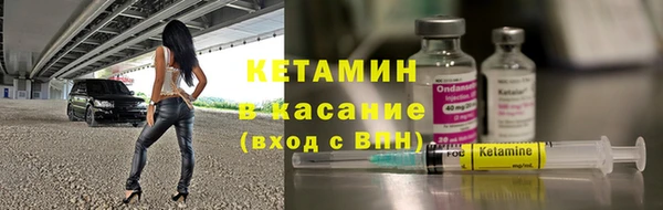МДПВ Зеленокумск