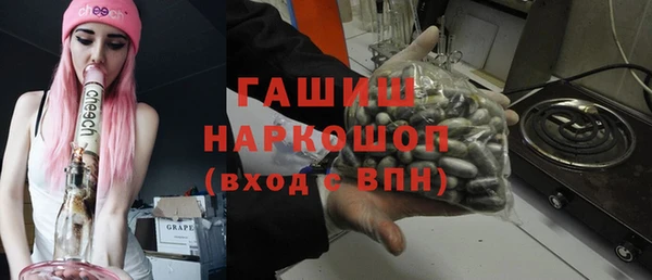 прущая мука Инсар