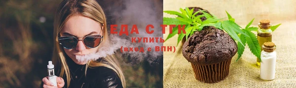 МДПВ Зеленокумск