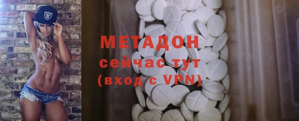 каннабис Инта