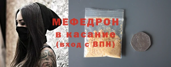 каннабис Зерноград