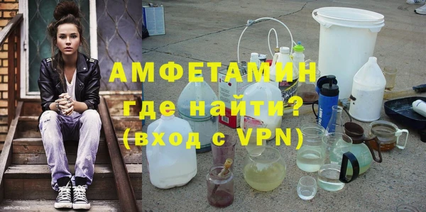 каннабис Зерноград