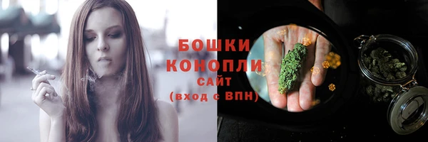 кокаин премиум Иннополис