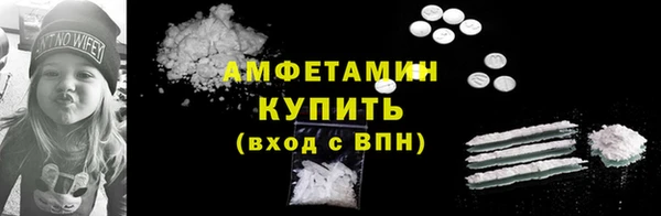 каннабис Зерноград