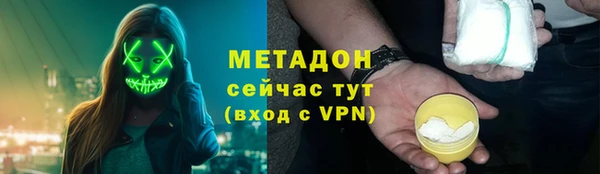 прущая мука Инсар