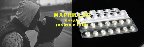 кокаин премиум Иннополис