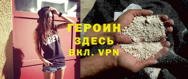 каннабис Зерноград