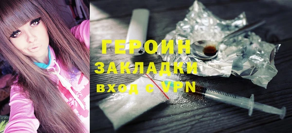 МДПВ Зеленокумск