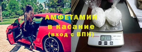 крисы Зеленодольск