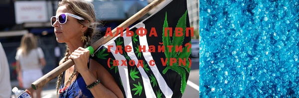 МДПВ Зеленокумск