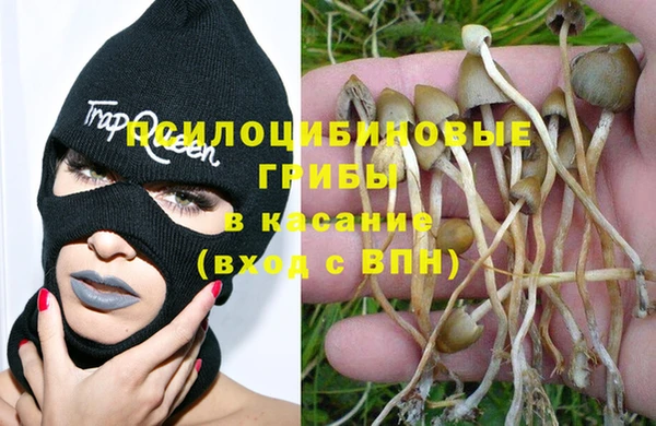 кокаин премиум Иннополис