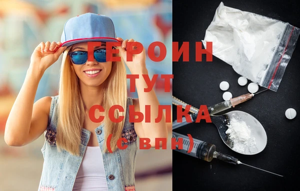 каннабис Зерноград