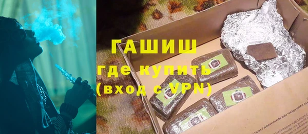 крисы Зеленодольск