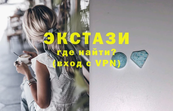 каннабис Зерноград