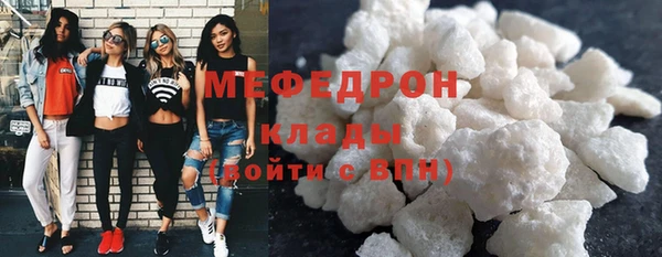 МДПВ Зеленокумск