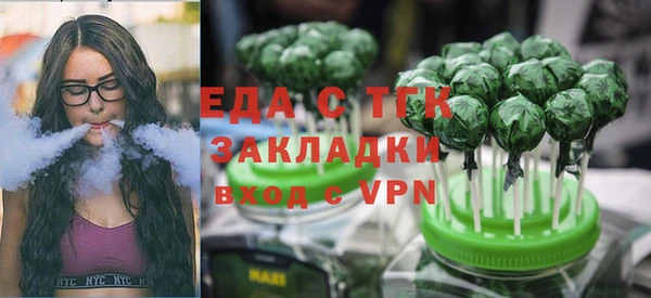 МДПВ Зеленокумск