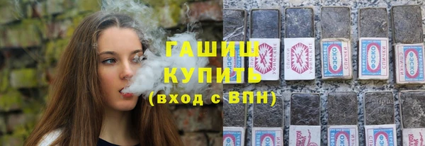 прущая мука Инсар