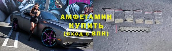 каннабис Зерноград