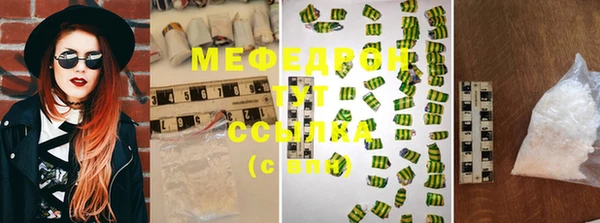 каннабис Инта