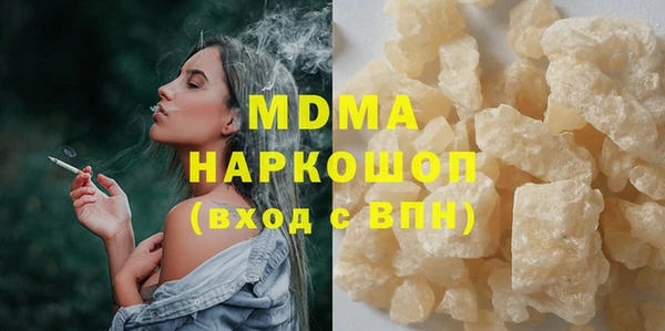каннабис Зерноград