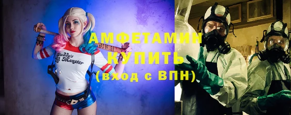 МДПВ Зеленокумск