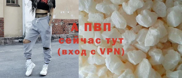 каннабис Зерноград